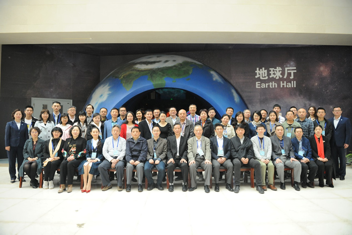 �й�������ѧ����չ���ίԱ�������ȫ��ίԱ�����ںϷʾ���