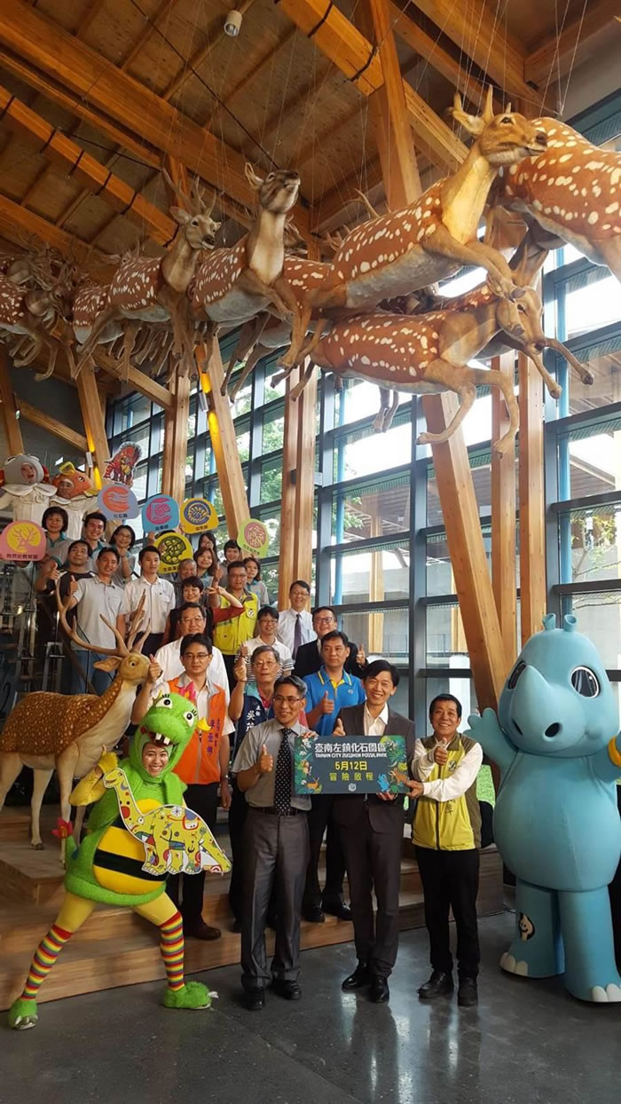 ǫ̈̄�������ֳ��ھ�Ļ�ʯ����ݡ�̨������ʯ԰��������ĸ�׽�ʢ��Ļ