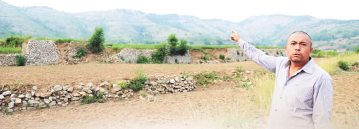 ɽ��ʡ�Ͳ����������ʹ���ɽ�Ϸ������໯ʯ