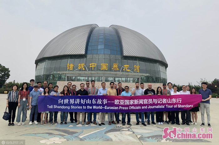 ��ý����������׷Ѱ�����㼣 ̽��Զ�š����ء�