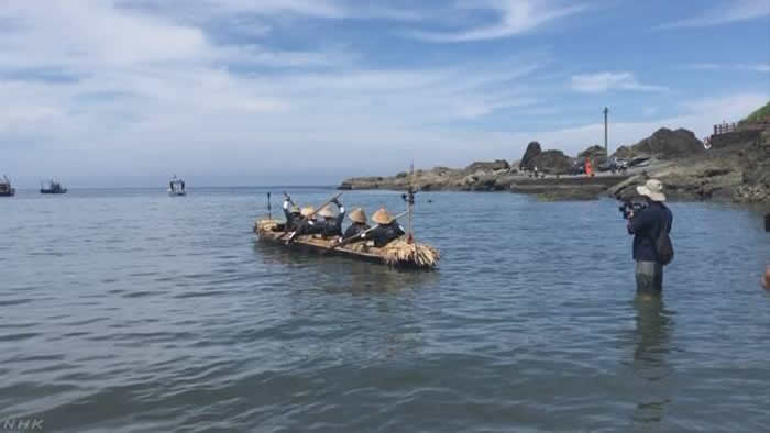 �ձ�������ѧ������о�С������3����ǰ������̨�嵺Ǩ������Ⱥ���龰