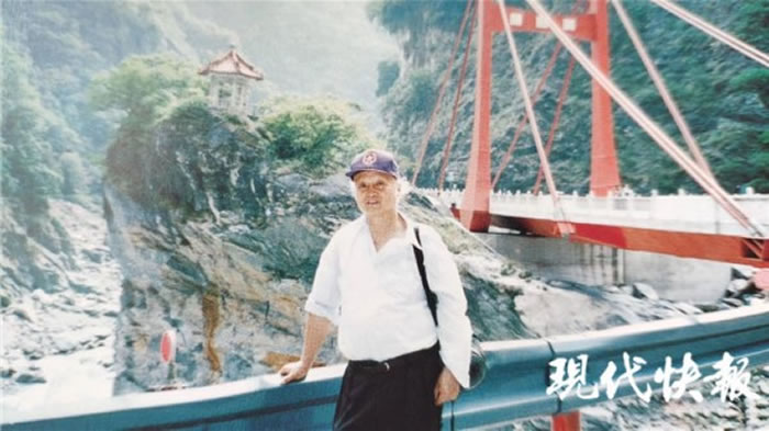 ����������ѧ�ҳ�ا������ �������ˡ��л����񡱲���������ǿ���