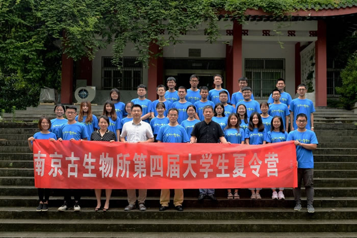 �й���ѧԺ�Ͼ����ʹ������о����ٰ���Ľ��ѧ������������Ӫ