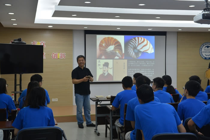 �й���ѧԺ�Ͼ����ʹ������о����ٰ���Ľ��ѧ������������Ӫ