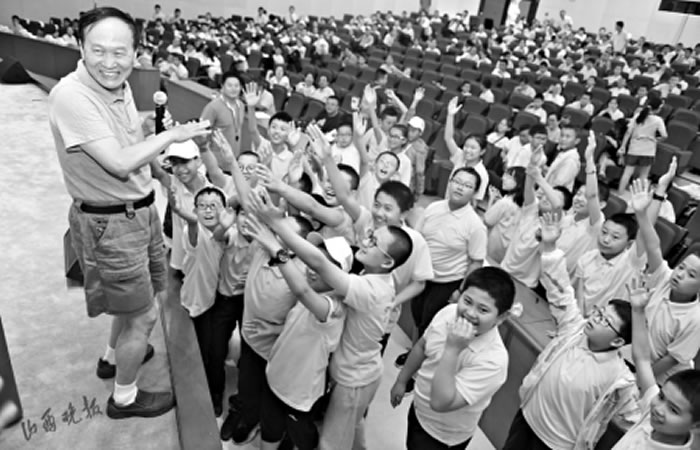 “山西的古脊椎动物”在山西地质博物馆举行 吴肖春为大家解读山西化石的奥秘