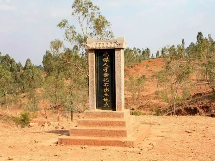 ����Ԫı����ַ