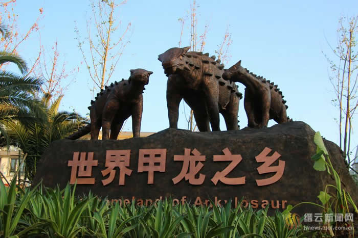 �����ƿ����ݡ����ս�����