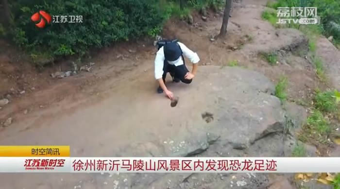 ������������ɽ�羰���ڷ��ֿ����㼣