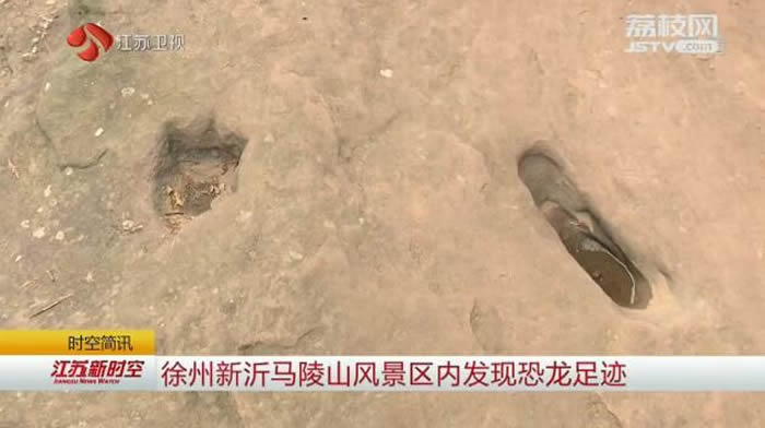 ������������ɽ�羰���ڷ��ֿ����㼣