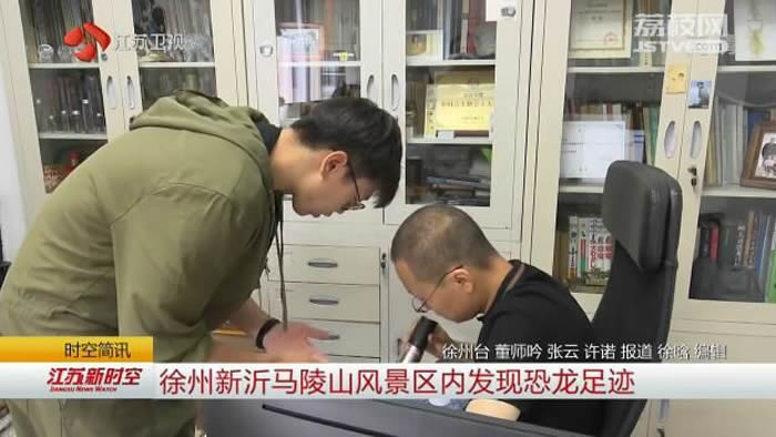 ������������ɽ�羰���ڷ��ֿ����㼣