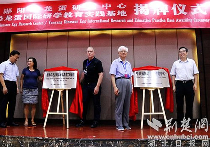 8��20�գ��п�Ժ�ż�׵�����ڡ����ֻ�ѧ��ίԱ����ϯ���ʿ���ʮ�߸���������ί��ǡ�������ί��������Ϊ���й������������о����ġ���ͬ���ƣ��ң��������ɴ���������