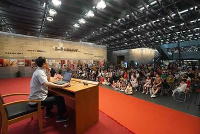 《我从海洋来—从鱼到人的生命之旅》大型特展