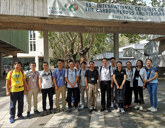 南京古生物所科学家前往德国科隆参加第十九届国际石炭二叠纪会议