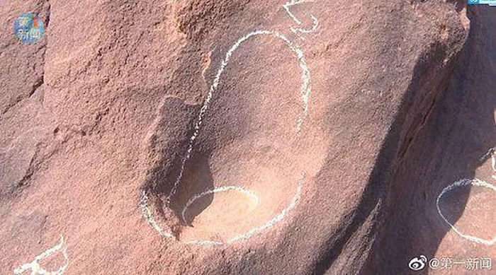 ����ʡ�����ط��ֶ�������㼣��ʯ ����Լһ����ǰ