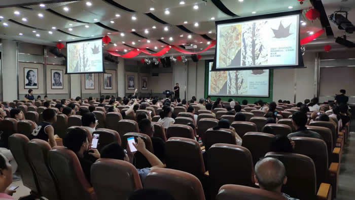 �й���ѧԺ�Ͼ����ʹ������о�����֯�ٰ조ȫ�������ա�ϵ�л