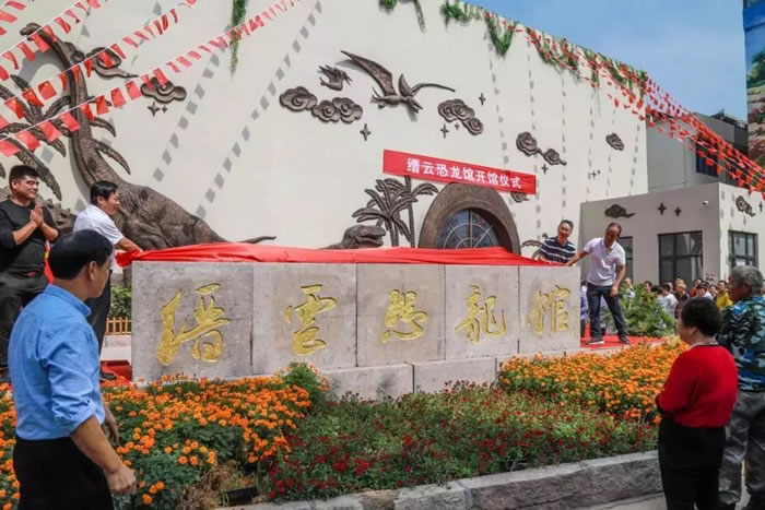 λ���㽭ʡ�����غ����լ�ڴ�Ŀ�������ݿ�����