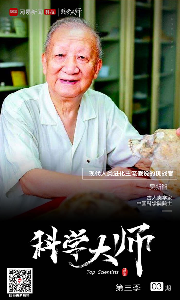 ������Ժʿ���ִ���������ܶ��ɵ����