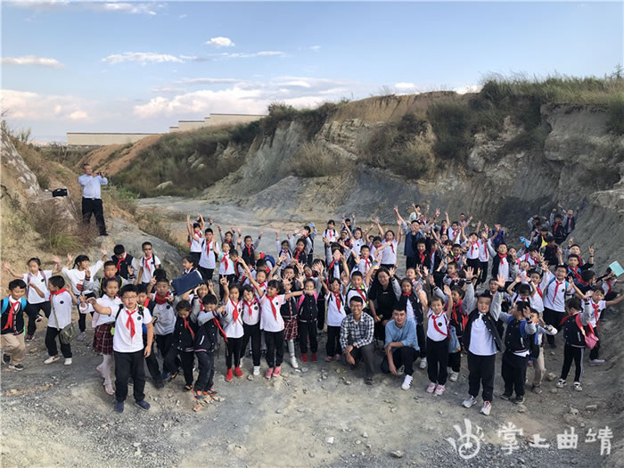 ����ʡ�����ж�С����ѧ�������Ӵ������໯ʯ