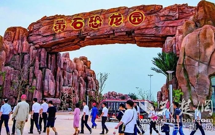 �������й�����ʯ���ؿ���մ�ἴ����Ļ ��ʯ��Ϊ����ʥ��