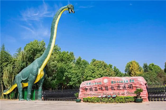 ��Ͽ�����ż�԰Я����Ѷ����ȫ���׸����������ǻ����鹫԰