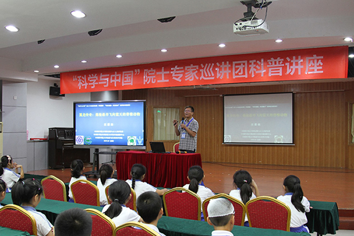 �������о�Ա�����������桪�����������������ļ�׵�������