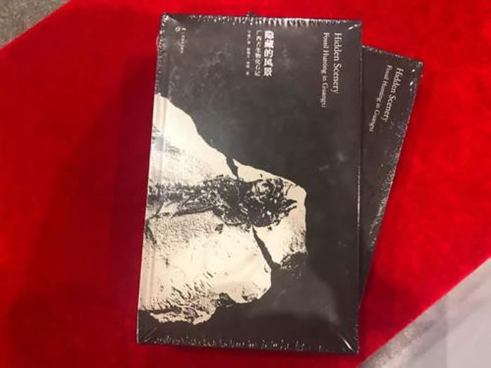 �������桶���صķ羰�����������ﻯʯ�ǡ� ���㴺��������߽������ḻ�Ļ�ʯ��Դ