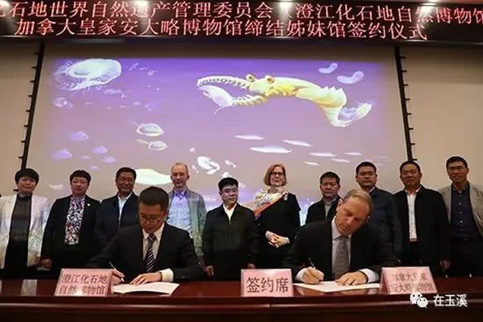 �ν���ʯ����Ȼ���������ô�ʼҰ����Բ���ݵ޽���ù�