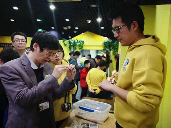 �й��Ŷ����ϵ�п��ջ�����й���ѧԺ�ڶ����ѧ��