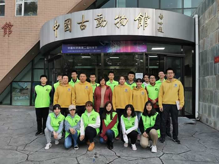 �й��Ŷ����ϵ�п��ջ�����й���ѧԺ�ڶ����ѧ��