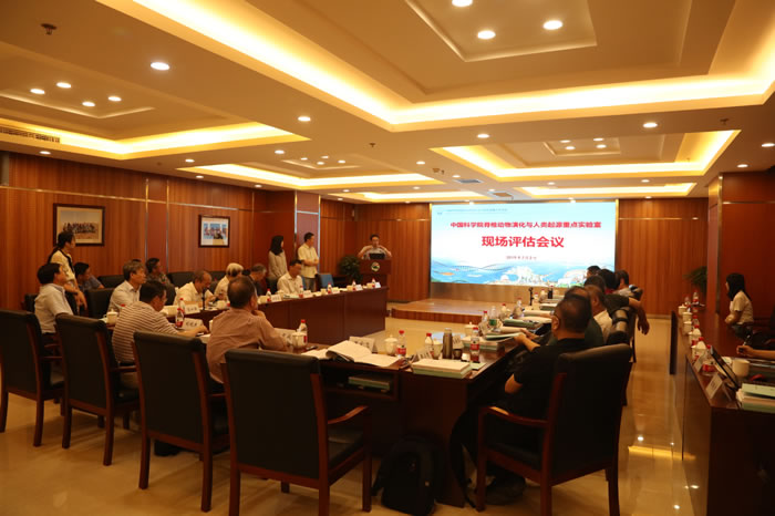 “中国科学院脊椎动物演化与人类起源重点实验室”在院重点实验室评估中再获佳绩