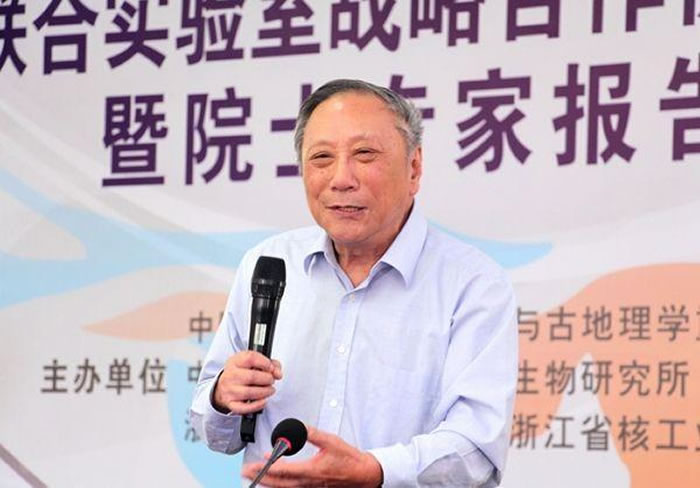 ���ݼ�����Ժʿ���й�������ѧ�������ɾ�����