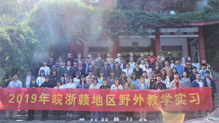 �й���ѧԺ�Ͼ����ʹ������о����ٰ�2019������ӵ���Ұ���ֳ���ѧ