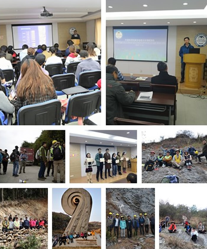 �й���ѧԺ�Ͼ����ʹ������о����ٰ�2019������ӵ���Ұ���ֳ���ѧ