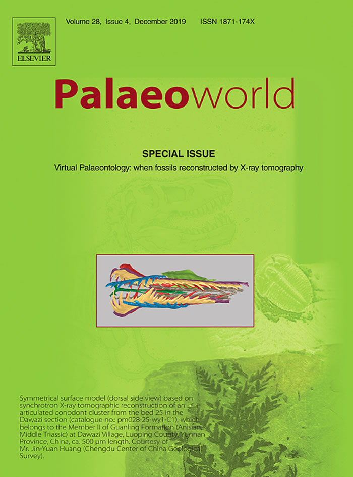 �����ֹ�����ѧ�о���ר������