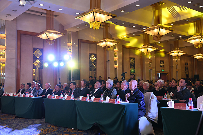 中国科学院古脊椎动物与古人类研究所成立90周年纪念活动