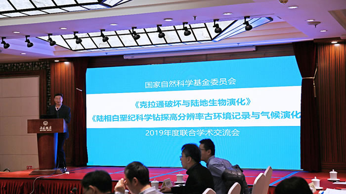 ������ͨ�ƻ���½�������ݻ����ٿ�2019�������ѧ���������