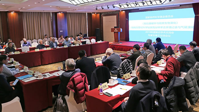 ������ͨ�ƻ���½�������ݻ����ٿ�2019�������ѧ���������