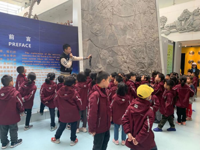 ����ʯ����ݡ��߽��人��Сѧ