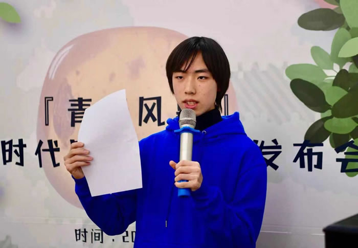 ̽��ѧԺ15���������ة���������з��ֿ���ʱ�������������֡������ز��ۼ�Notocupes denticollis