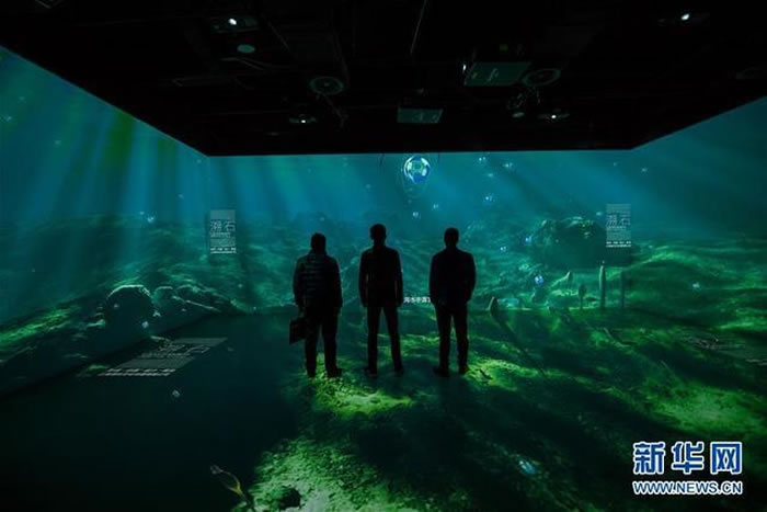 ���ǳν���ʯ����Ȼ������ڵĳ���ʽͶӰ�糡��12��26���㣩��