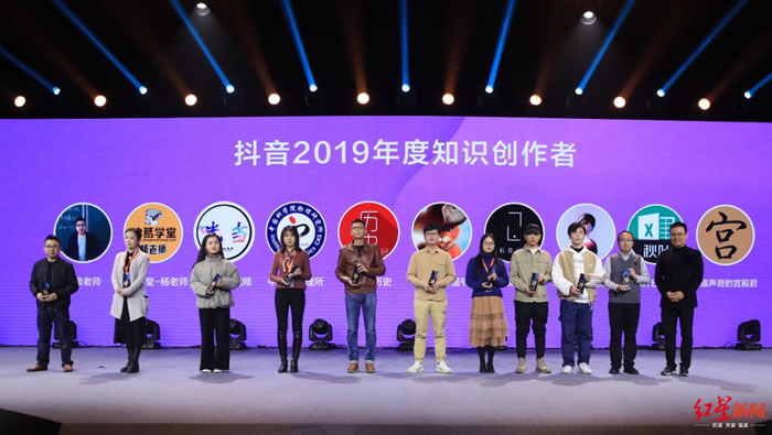 ֪ʶ��Ķ���Ƶ������δ��죿������ѧ��������ռ���ѧ