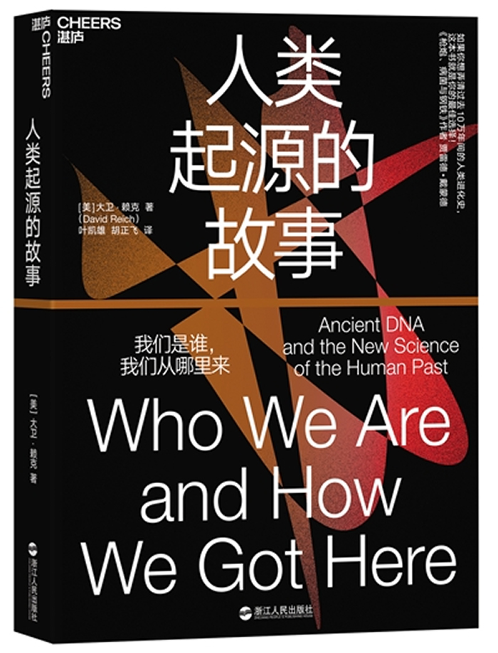 ���������ˡ�������Դ�Ĺ��¡�