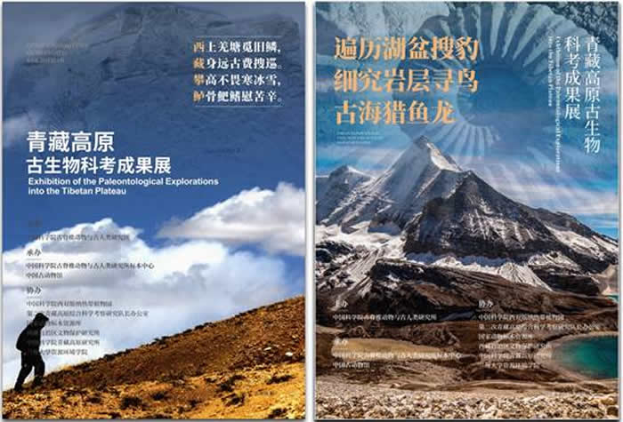 ��ѩɽ�µ����硪��ظ�ԭ������ƿ��ɹ�չ�����й��Ŷ����¡�ؿ�չ