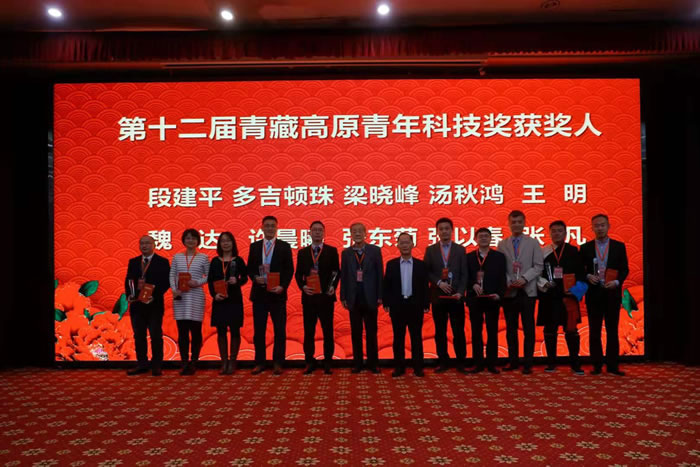 �й���ѧԺ�Ͼ����ʹ������о������Դ��о�Ա���ʮ���조��ظ�ԭ����Ƽ�����