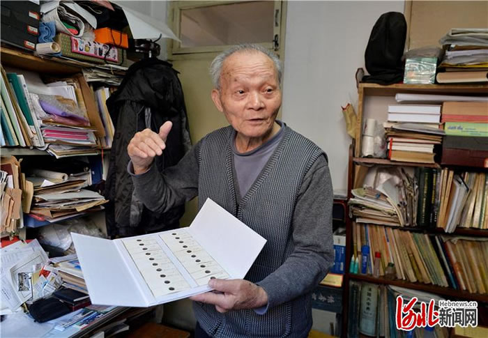 �ӱ����ʴ�ѧ���ʹ�����ѧ�������壺С��ʯ��Ĵ��о�