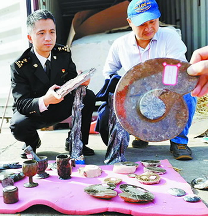 �ڴ���ʯ��вع����ﻯʯ ���ź���ʶ��С��Ϸ