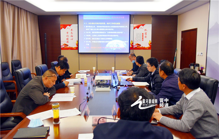 ɽʡԵʲݽΪ ƶﻯʯҵʹ԰