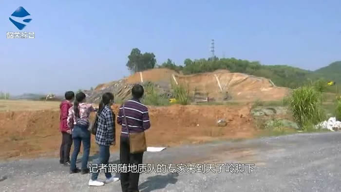 �㶫ʡ�ع����佭��������3.65����ǰ����ʯȺ�������ش���