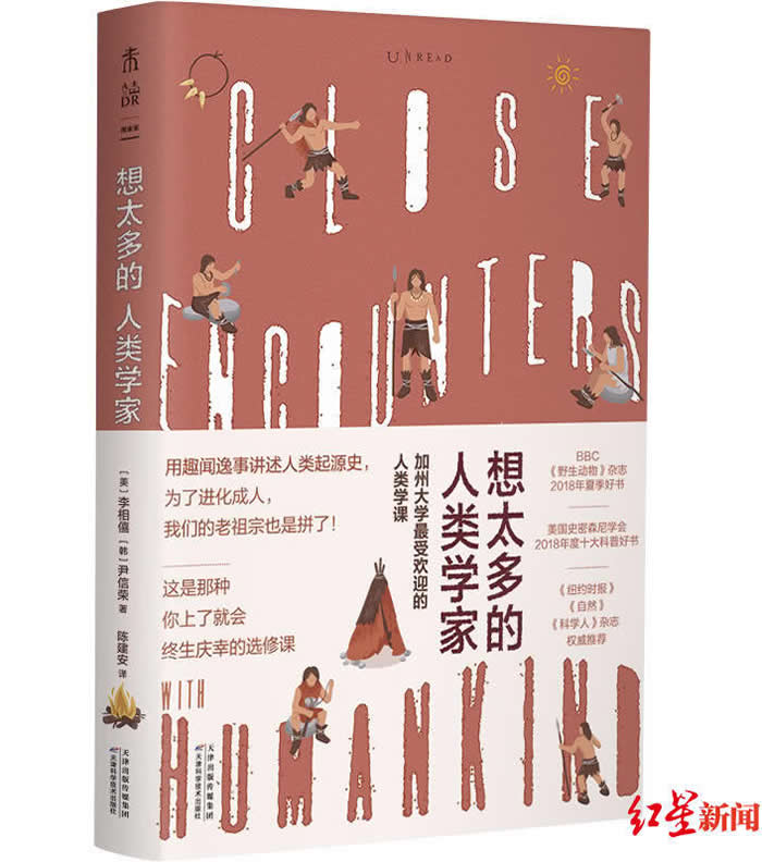 �����ҡ���̫�������ѧ�ҡ�