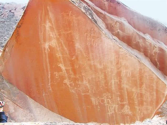 ƽ��Բ�չ��һ�